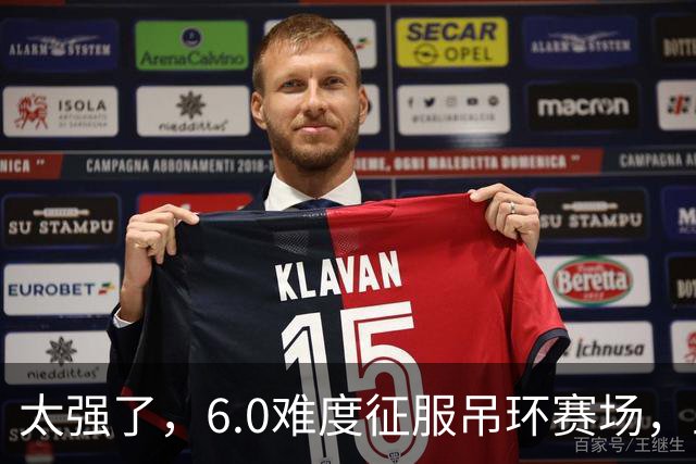 太强了，6.0难度征服吊环赛场，兰星宇再夺世锦赛冠军，拿下中国男队本届首金